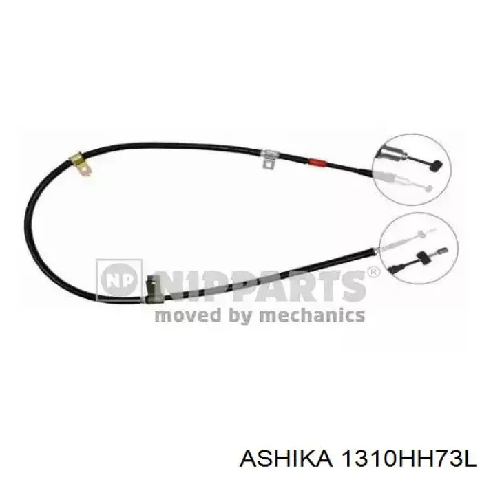 Трос ручника 1310HH73L Ashika