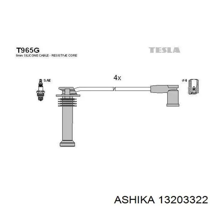 13203322 Ashika высоковольтные провода