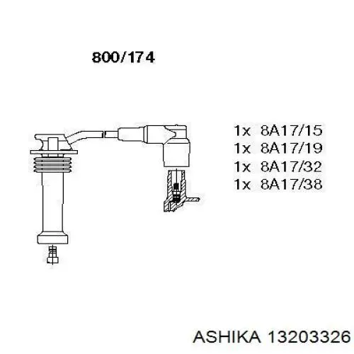 Высоковольтные провода 1E0318T54B Mazda