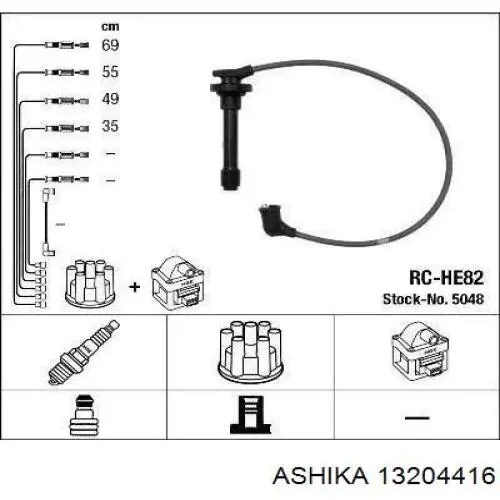 Высоковольтные провода 13204416 Ashika