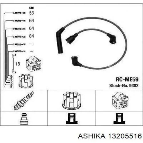 Провода зажигания Proton MD334041 цена, от 21.98 USD
