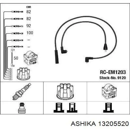 Бронепровода Ashika 13205520