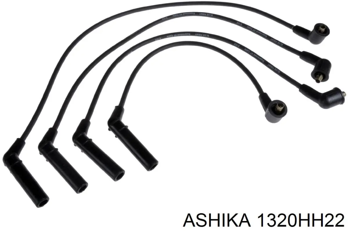 1320HH22 Ashika высоковольтные провода