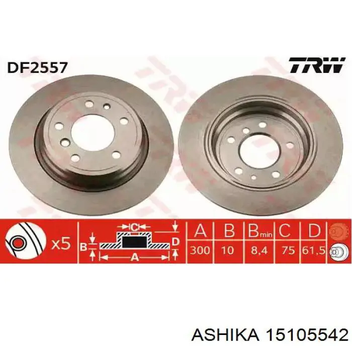Датчик АБС (ABS) задний, левый SAT STMN116243 цена, от 15.28 USD