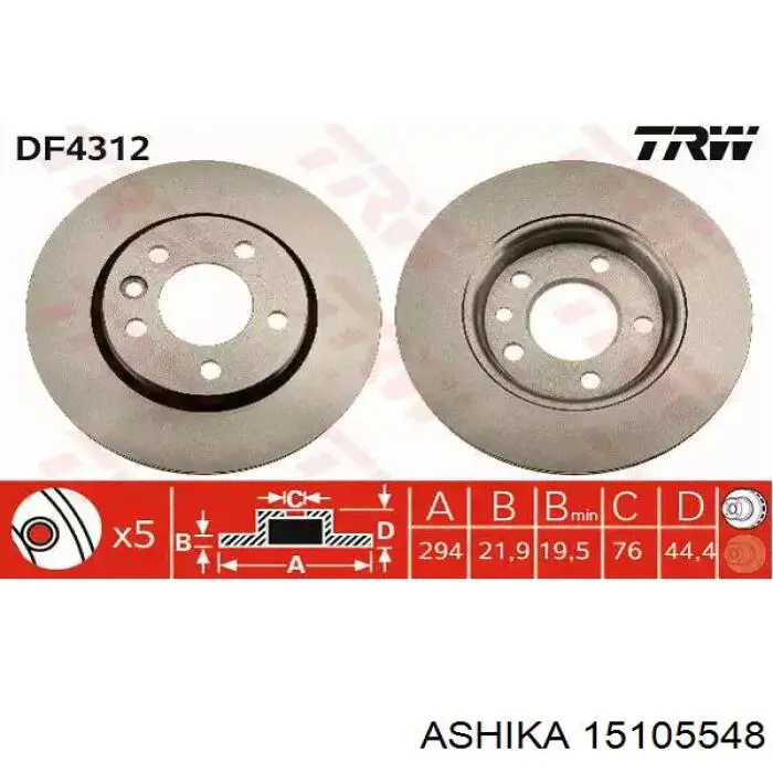 Датчик антиблокировочной системы торможения Ashika 15105548 цена, от 15.44 USD