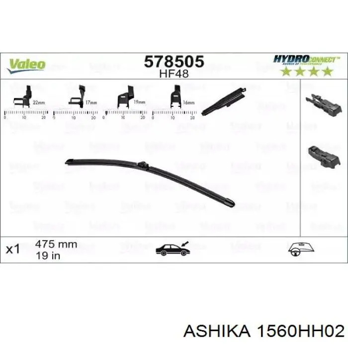 156-0H-H02 Ashika насос-мотор омывателя стекла переднего