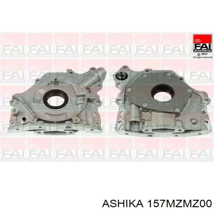 Помпа масляная Ford 1451967 цена, от 68.32 USD