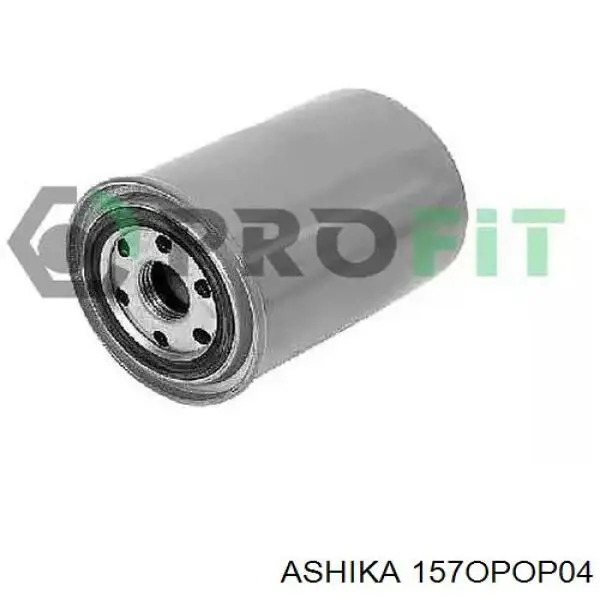 Купить 351516000017 Magneti Marelli Насос маслозакачивающий