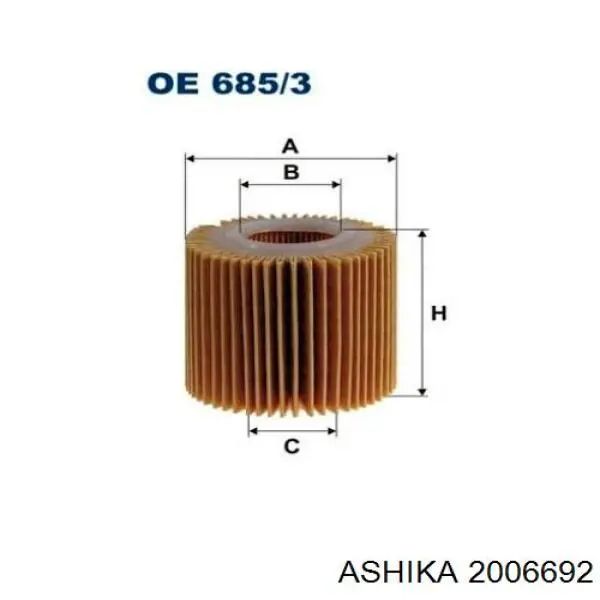 Воздушный фильтр F026400359 Bosch