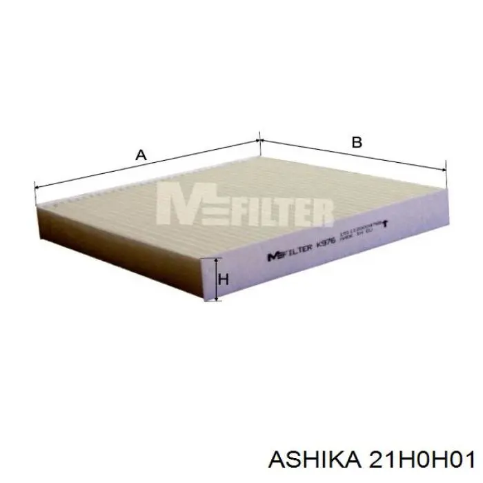 Купить 21H0H01 Ashika Фильтр салона угольный