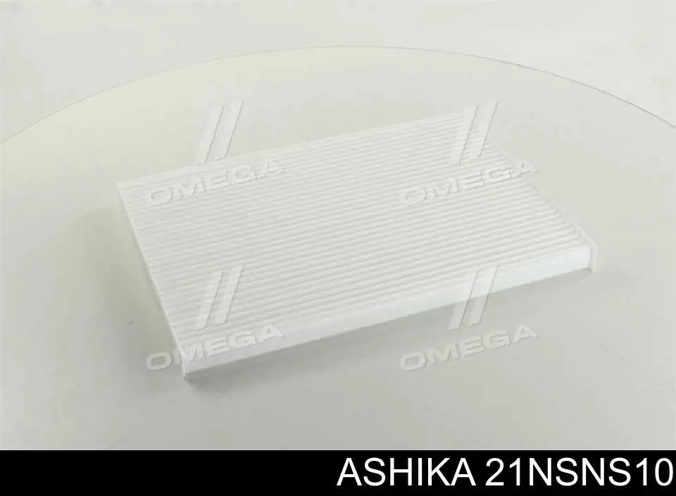 21NSNS10 Ashika Внутрисалонный фильтр