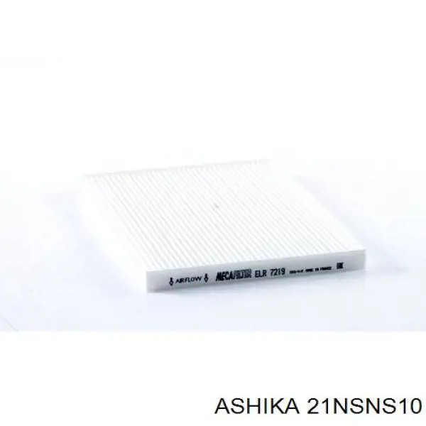 Купить 21NSNS10 Ashika Фильтр салона угольный