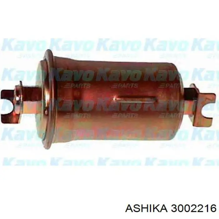Фильтр тонкой очистки топлива Toyota 2330075030 цена, от 11.96 USD