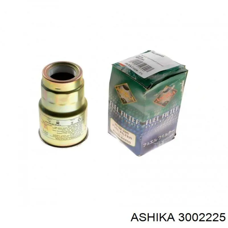 Топливный фильтр 3002225 Ashika