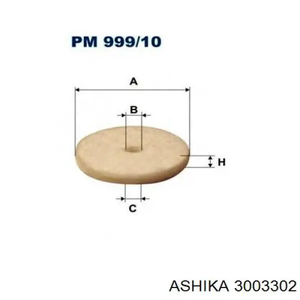 Купить 3003302 Ashika Фильтр-отстойник топлива грубой очистки