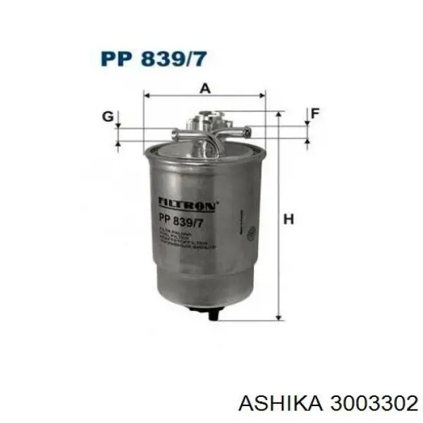 Фильтр тонкой очистки топлива Ashika 3003302 цена, от 2.60 USD