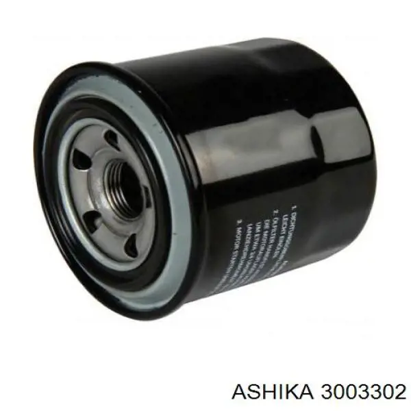 Топливный фильтр 3003302 Ashika