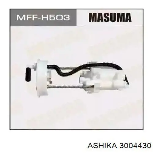 Топливный фильтр 3004430 Ashika