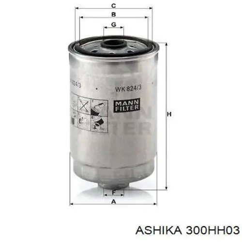 Купить 300HH03 Ashika Фильтр-отстойник топлива грубой очистки