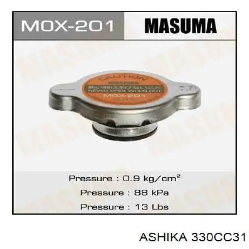 Купить 330CC31 Ashika Крышка радиатора