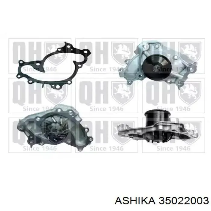 Помпа охлаждения Ashika 35022003 цена, от 74.70 USD