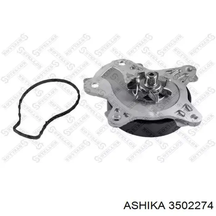 Помпа 3502274 Ashika