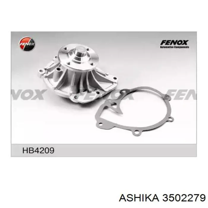 Купить 3502279 Ashika Насос охлаждения