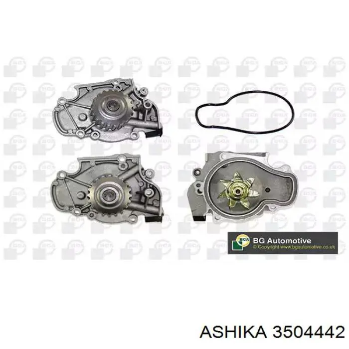3504442 Ashika Насос водяной