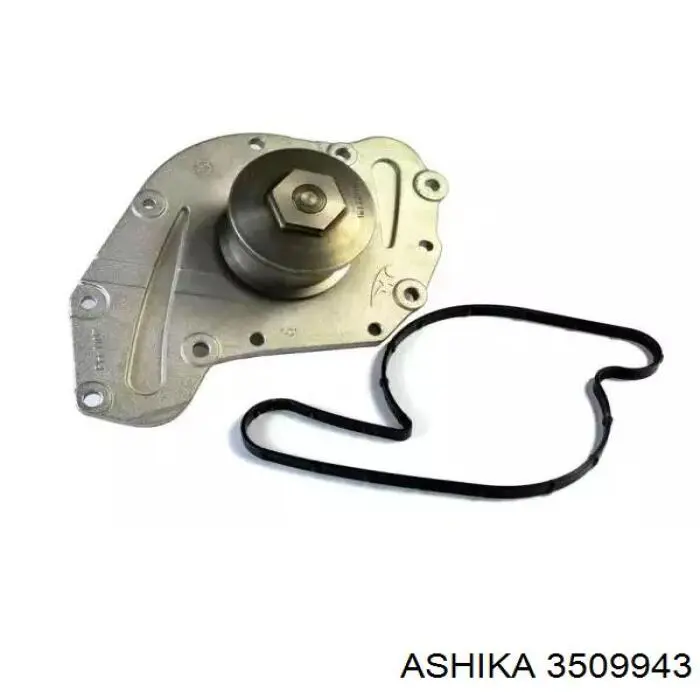 Помпа охлаждения Polcar S10087 цена, от 44.27 USD