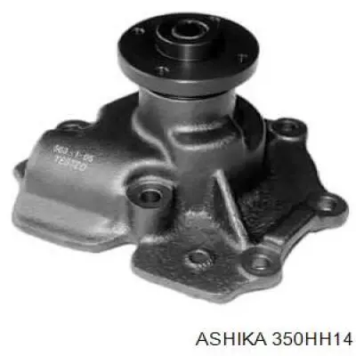 Водяной насос Ashika 350HH14