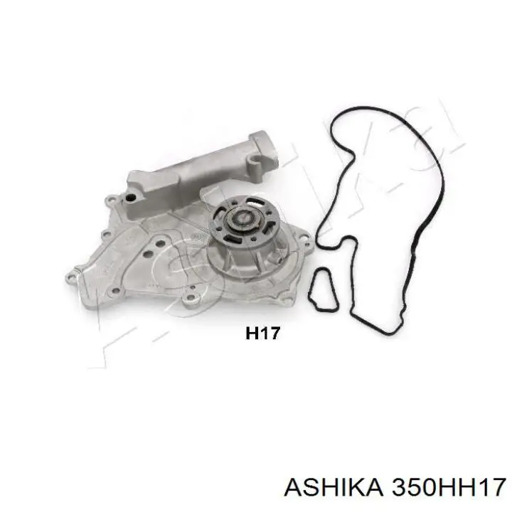 Помпа 350HH17 Ashika