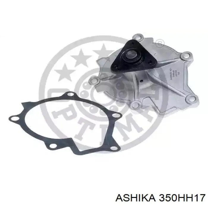Помпа охлаждения Ashika 350HH17 цена, от 64.10 USD