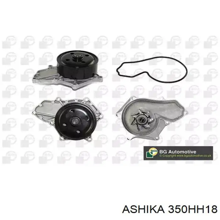Помпа охлаждения Ashika 350HH18 цена, от 34.18 USD