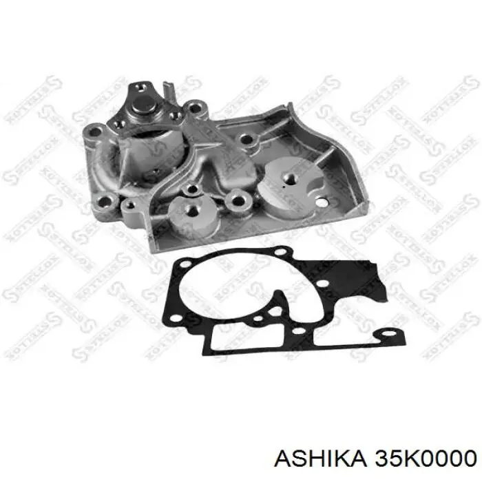 Водяной насос Ashika 35K0000