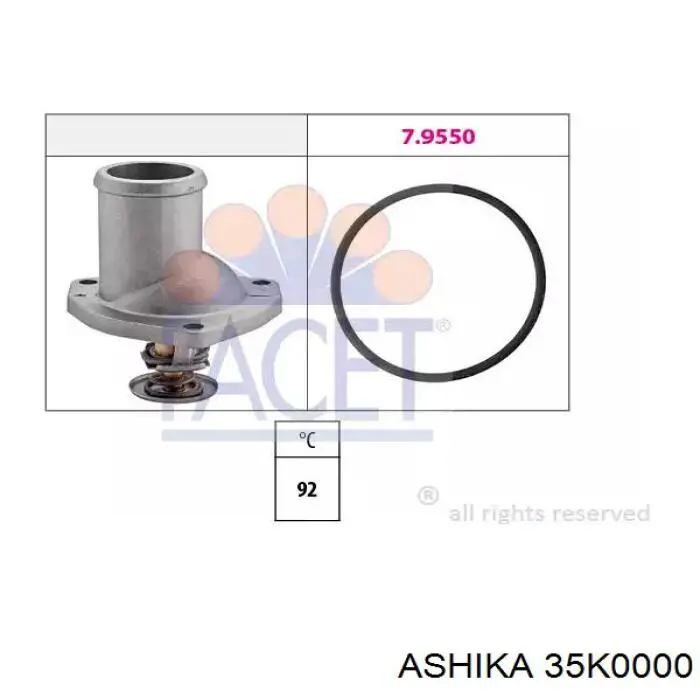 Помпа 35K0000 Ashika