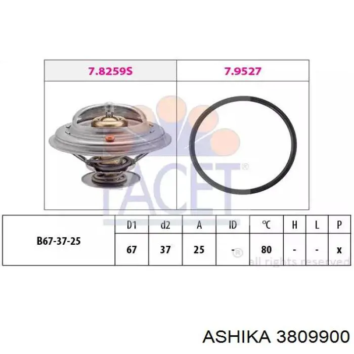 Термостат в корпусе Ashika 3809900 цена, от 6.33 USD