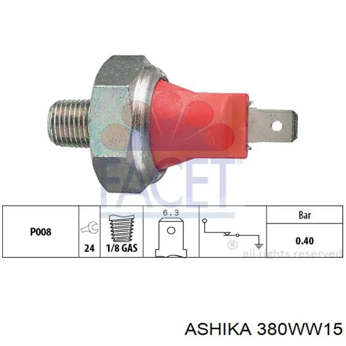 Корпус термостата 352317004510 Magneti Marelli
