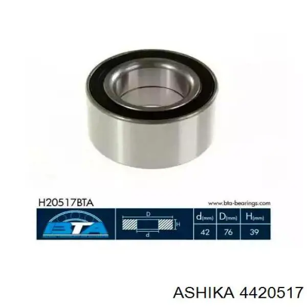 Купить 4420517 Ashika Подшипник задней ступицы
