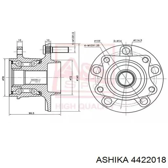 Задняя ступица 4422018 Ashika