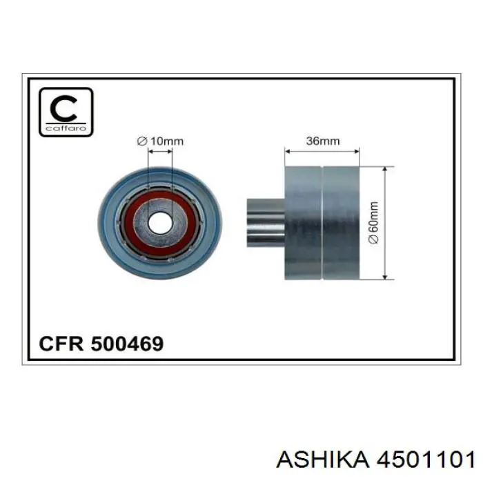 Обводной ролик ремня ГРМ Nissan/Infiniti 13077V7200 цена, от 16.01 USD