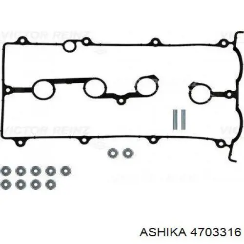 FS0110235 NIPPON MOTORS Прокладка крышки клапана