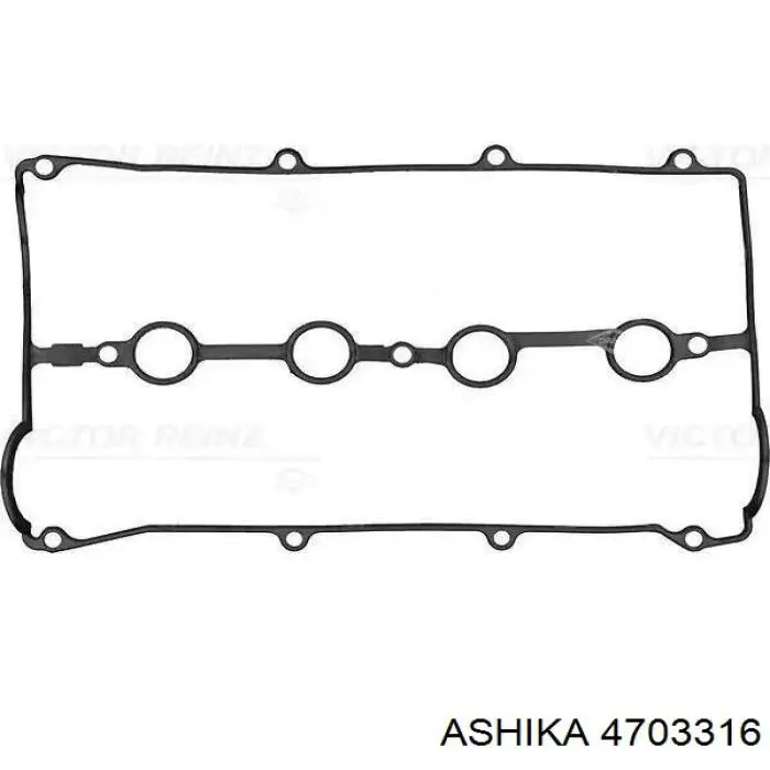Прокладка крышки двигателя NIPPON MOTORS FS0110235 цена, от 5.92 USD