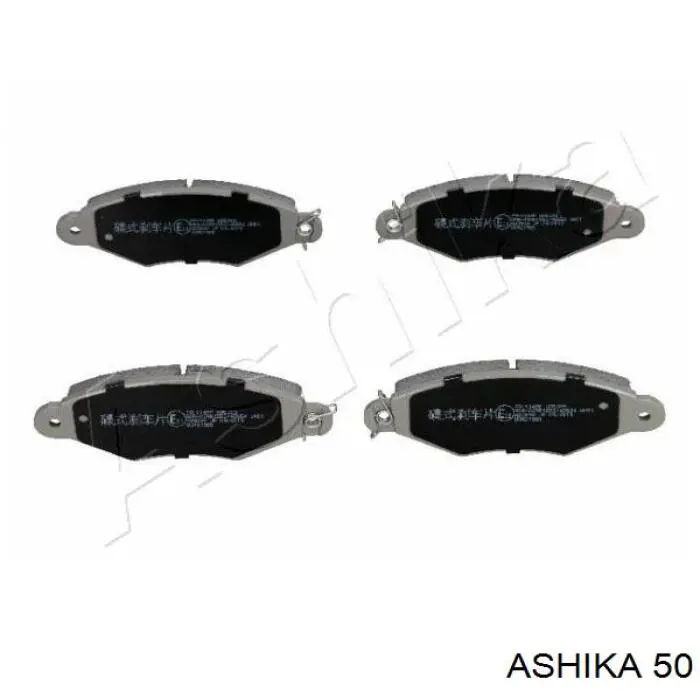 Колодки гальмівні передні, дискові 50 Ashika