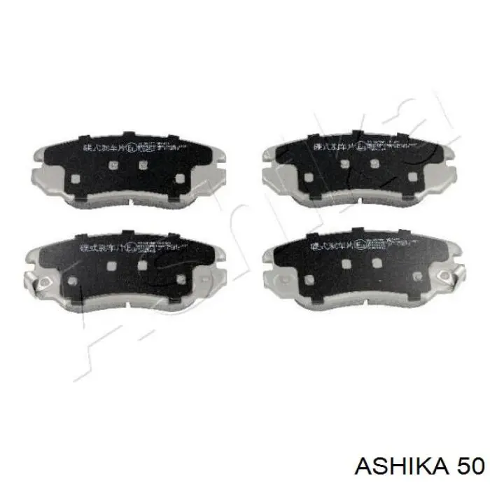 Колодки гальмівні передні, дискові 50 Ashika