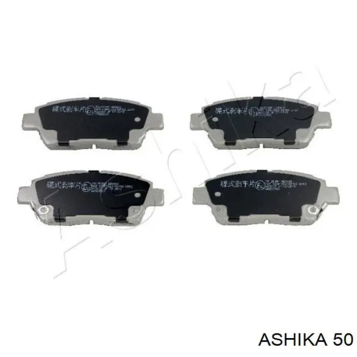 Колодки гальмівні передні, дискові 50 Ashika