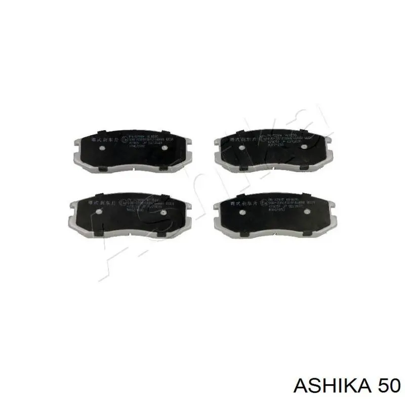 Колодки гальмівні передні, дискові 50 Ashika