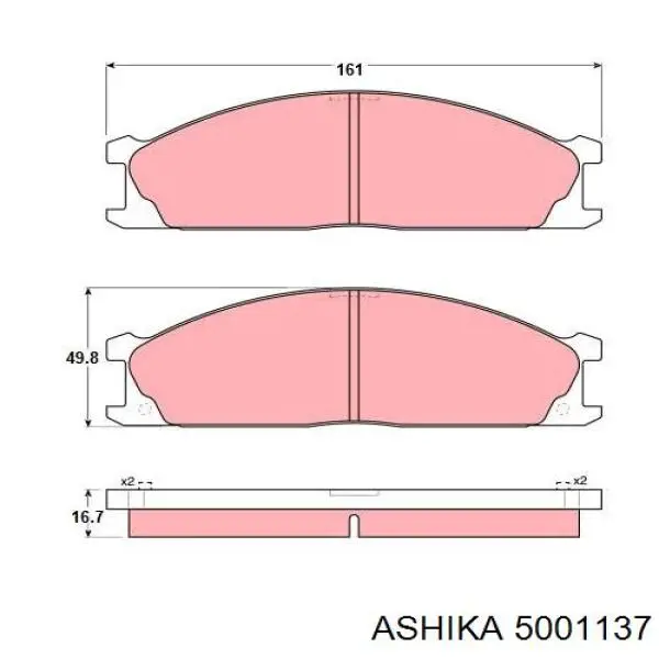 Передние тормозные колодки 5001137 Ashika