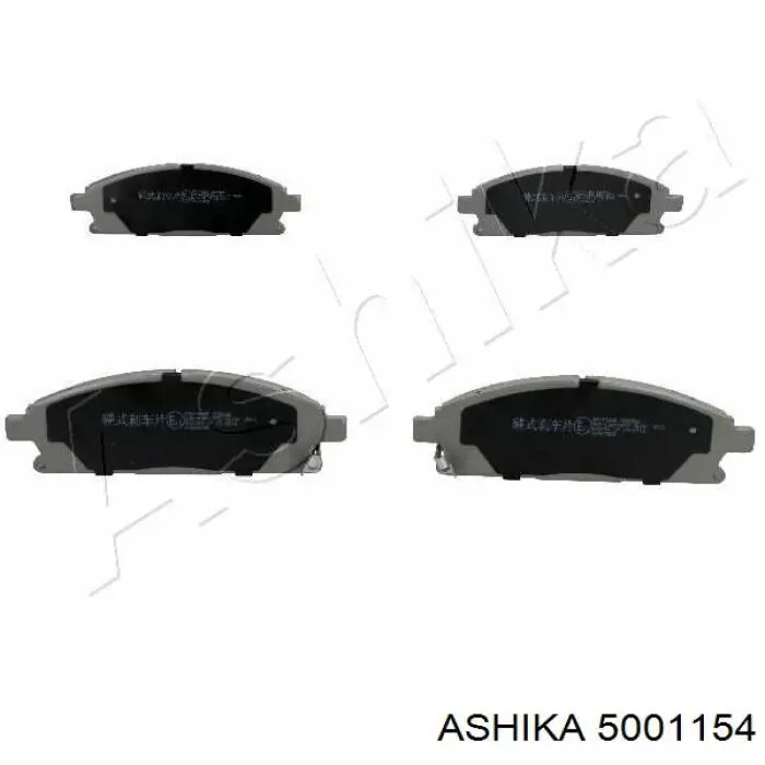 Передние тормозные колодки 5001154 Ashika