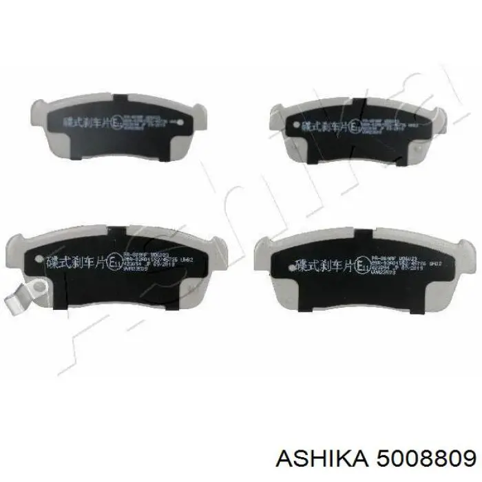 Передние тормозные колодки 5008809 Ashika