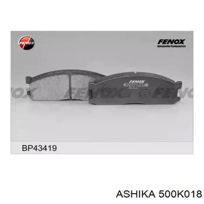 Передние тормозные колодки 500K018 Ashika